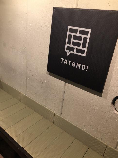 TEA TATAMO! 店内ナチュラルベンチ.JPG