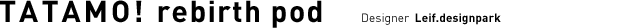 rp_title.png