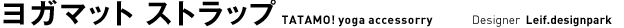 tya_strap_title.png